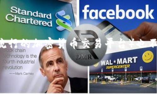 如何处理 Tokenim 转错账的情况

在现代数字金融平台上，进行转账已经变得越来越普遍，尤其是在加密货币领域。然而，由于操作不当或信息输入错误，转账错误在所难免，Tokenim（一个流行的加密货币交易平台）也不例外。许多用户在进行跨钱包转账时，可能会因为地址输入错误、金额设置不当等原因导致资金转错。在这种情况下，该怎么处理呢？本文将为你详细解答。

Tokenim 转账错误怎么办？学会这些处理技巧，确保资金安全