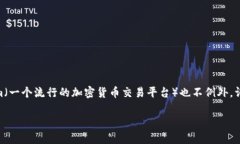 如何处理 Tokenim 转错账的