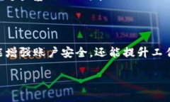 如何找到Tokenim的高级设置