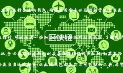 在这个数字货币迅速发展