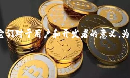 在讨论IoTx（物联网平台）和TokenIM（代币交换机制）时，重要的是要理解这两者如何交互，以及它们对于用户和开发者的意义。为了更好地呈现这些信息，我将为你提供一个深入的分析，包括相关的关键词以及一些有用的问题。

如何在IoTx平台上提取TokenIM