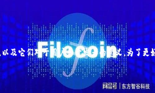 在讨论IoTx（物联网平台）和TokenIM（代币交换机制）时，重要的是要理解这两者如何交互，以及它们对于用户和开发者的意义。为了更好地呈现这些信息，我将为你提供一个深入的分析，包括相关的关键词以及一些有用的问题。

如何在IoTx平台上提取TokenIM