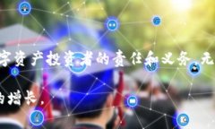 以太坊钱包地址怎么使用