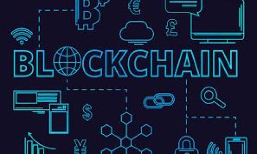 如何将SHIB代币存入Trust Wallet？

div
简介  
在加密货币的世界里，如何安全地存储和管理资产是每一个投资者关心的主题。SHIB（Shiba Inu）作为一种备受关注的代币，许多用户都希望将其存入Trust Wallet这一受欢迎的钱包中。Trust Wallet凭借其易用性和多链支持，成为了用户存储各种加密资产的理想选择。接下来，我们将详细介绍如何将SHIB代币存入Trust Wallet，并解答一些相关的问题。

关键步骤概述  
整个过程分为几个简单的步骤，让我们来看看具体应该如何操作。  
/div

轻松存入SHIB代币到Trust Wallet的完整指南