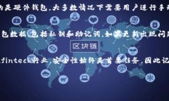 比特币钱包更新要多久是