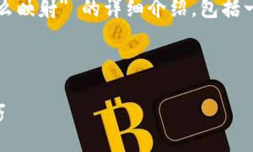 当然可以！下面是关于 