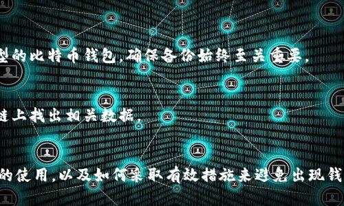 思考一个且的，选择精准的形容词修饰关键词，放进
								
                        </div>
					<!-- Share & comments area start -->
					<div class=