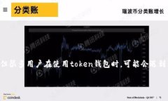 在这个数字化快速发展的