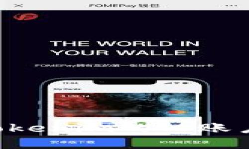 如何找回Tokenim的旧账户：详细指南