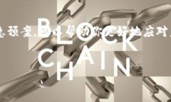   如何恢复Tokenim账号及其