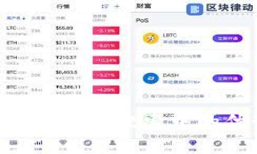 使用TokenIM在百度大搜索中的优势与实践经验