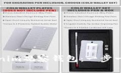 如何使用Tokenim观察钱包：