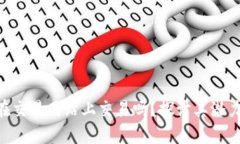 Tokenim能在交易网站上交易吗？探讨其潜力与市场