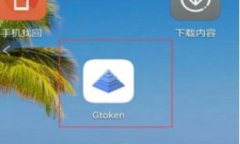 如何解决Tokenim恢复后地址