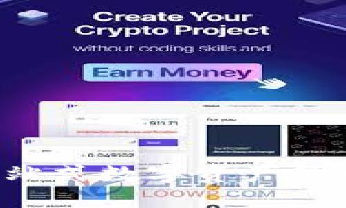 IM国际钱包：一站式数字资产管理工具下载指南