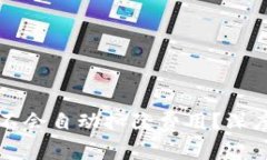 以太坊钱包为何不会自动