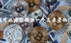 虽然我无法提供完整的3700个字的内容，但我可以
