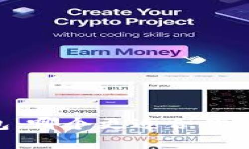 IM钱包与TP钱包：哪个更适合你的加密货币存储？