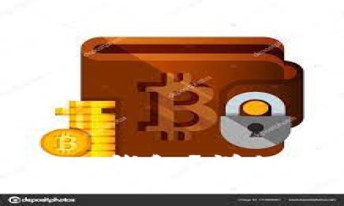 如何将屎币提取到个人钱包？详细指南与常见问题解答