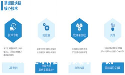SHIB币使用哪些钱包最安全和方便？