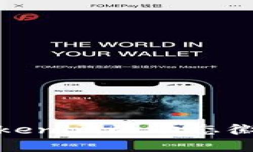 如何制作和使用Tokenim的动态徽章来提升用户体验