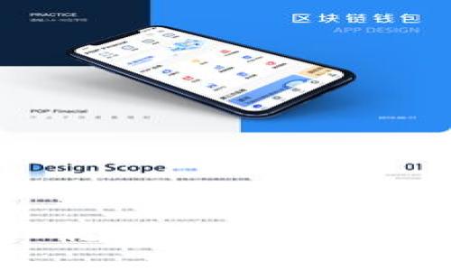 如何将EOS转入以太坊钱包：详细指南