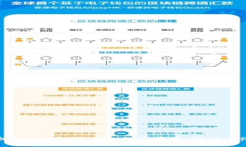 深入解析Tokenim平台上的达普币：价值与潜力分析