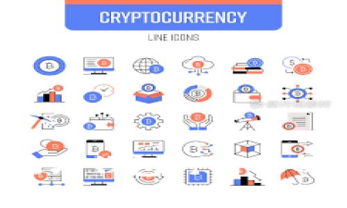 2023年以太坊钱包行情分析与投资指南