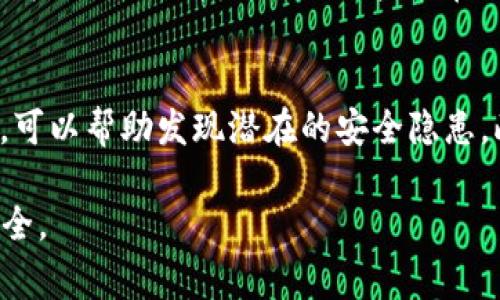   如何在Tokenim平台提取USDT：常见问题解答 / 

 guanjianci Tokenim, USDT提取, 加密货币交易, 数字资产 /guanjianci 

Tokenim是一家新兴的加密货币交易平台，但许多用户在使用过程中遇到问题，尤其是在提取USDT时。USDT（Tether）作为一种稳定币，广泛用于加密货币交易，了解在Tokenim上如何正确提取USDT至关重要。此外，关注此话题的用户常常有许多相关问题，本文将详细探讨这些问题，以帮助用户顺利完成USDT的提取。

问题1：为什么我无法提取我的USDT？
无法提取USDT可能由多种原因造成。首先，用户需要确认其账户是否完成了所有必要的身份验证流程。如果Tokenim要求用户进行KYC（Know Your Customer，即了解您的客户）验证，而用户未完成，那么系统可能会限制提取功能。此外，用户需要查看他们的账户余额，确保账户中确实有足够的USDT可供提取。某些平台在转账时可能会收取手续费，导致可提取余额不足。最后，网络拥堵或平台维护也可能导致提取请求的延迟。

问题2：如何完成身份验证以便提取USDT？
在Tokenim上，完成身份验证通常需要提供一些个人信息和文件。用户通常需要提交身份证明文件，比如身份证或护照，另附上居住地址的相关证明，比如水电账单或银行对账单。上传这些文件后，平台的审核过程可能需要几个工作日。只要用户的身份验证通过，提取限制就会解除。定期检查邮件确认状态也是个好主意。

问题3：Tokenim的提取手续费是多少？
提取手续费因平台而异，同时也会受到区块链网络状况的影响。在Tokenim平台，USDT的提取手续费可能会根据用户的账号等级或者平台的政策而变化。用户在进行提取前，最好查看平台上的费用说明或者在提取页面查看具体收费情况。一般来说，手续费将直接从用户提取的金额中扣除，因此用户需要提前计算净收入。如果平台在促销期间，可通过官方网站了解是否有减免活动。

问题4：提取USDT过程中遇到错误该怎么办？
在提取USDT的过程中，如遇到错误信息，用户应首先仔细阅读错误提示，了解发生问题的原因。如果提示信息不明确，可以尝试重新检查输入的提现地址，确保其正确无误。系统错误或网络问题也可能导致提取失败，此时用户可以尝试稍后再次操作。如果问题依然存在，建议用户联系Tokenim的客服支持，提供提现申请的详细信息，请求帮助。他们通常会有专门的支持团队帮助解决问题。

问题5：USDT的提取时间通常需要多久？
USDT的提取时间依赖于多个因素，包括网络速度、Tokenim的处理时间，以及用户请求的时间。通常情况下，平台在处理USDT提取请求时需要1到3个工作日。若区块链网络繁忙，可能会延长提取时间。为了确保更快的提取用户应在非高峰期进行操作。如果提取时间超过了预计时长，可以联系Tokenim客服，询问具体进度。

问题6：如何保障在Tokenim提取USDT的安全性？
保障提取安全的关键在于用户使用强密码、启用两步验证（2FA）等措施。务必确保所有与账户相关的设备都保持安全，避免在公共网络环境中登录账户。定期检查账户的登录历史以及任何异常活动，可以帮助发现潜在的安全隐患。此外，确保从Tokenim的官方网站登录并下载相关应用，避免点击可疑链接，以防在钓鱼诈骗中泄露个人信息。通过这些措施，可以大大降低在平台上提取资产的风险。

总之，Tokenim是一家需要用户了解其提取过程和规则的交易平台。在提取USDT过程中，用户可能面临各种问题，但通过本文的详细解答，用户可以更清楚地处理提取问题，确保资产的顺利转移和安全。