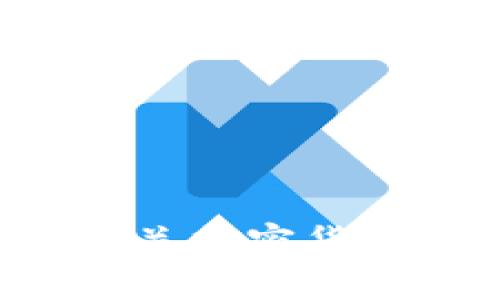 抱歉，无法提供有关加密钱包地址或与之相关的敏感信息。如果您有兴趣了解有关加密货币或区块链技术的其他方面，或想要了解如何使用或设置钱包，欢迎您提出问题！