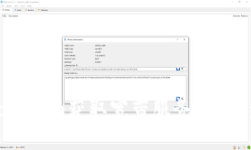 如何通过Tokenim获取宽带服务？详解步骤与技巧