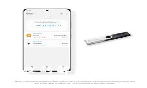 TRX钱包转账失败的解决方法与常见问题解析