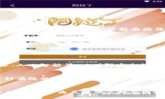 思考的封钱包就能封掉比