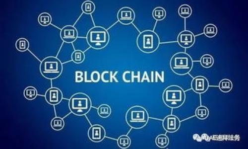 

IM与TP Wallet：主流币存储的最佳选择