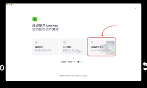 Tokenim和Cocos币：区块链游戏与数字资产的未来