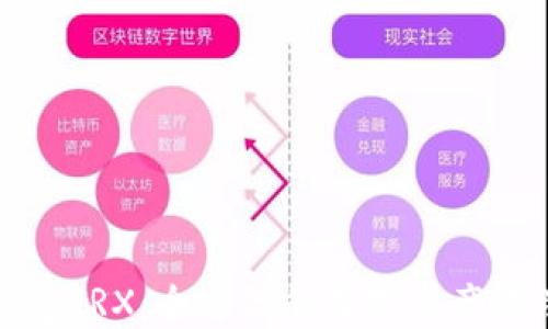 
波场波点钱包TRX：全方位的数字资产管理解决方案