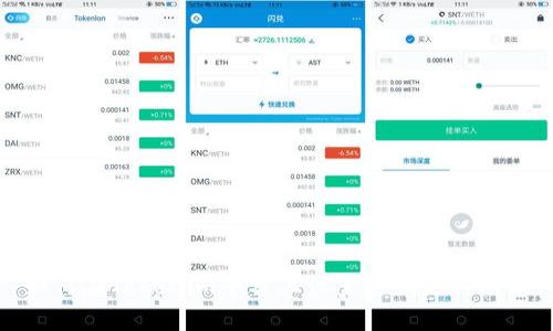 如何在Tokenim平台上设置密码支付功能