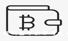 优质  如何在以太坊钱包中