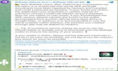 :  如何为比特币钱包充值？详细指南与技巧