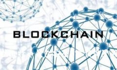 如何保护比特币钱包安全