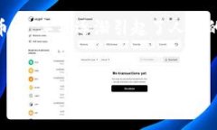 内容概述在当今数字经济