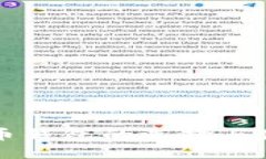 比特儿币钱包的选择与使