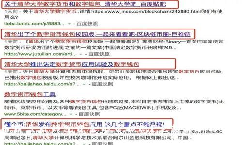 比特币崩盘后钱包资金能否提现？完整解析与应对策略