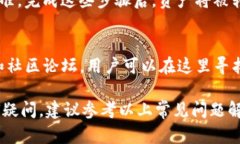   探索Tokenim钱包中的数字资产：它们是什么样子