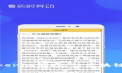 如何进行Tokenim同步：让区