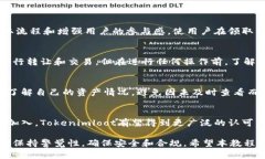Tokenimloot 领取教程：轻松掌握收益分配和代币发