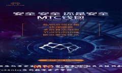 以下是依据您的需求生成的内容，包含的、相关