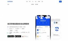 Tokenim能否直接交易？全面解析与操作指南Tokeni