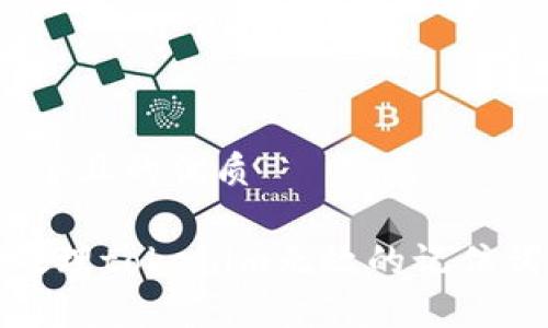 思考一个且的优质

 如何处理tokenim无效的记住词问题？