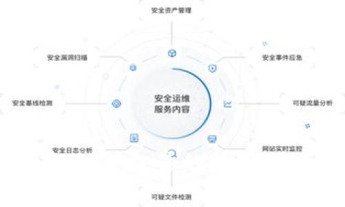 掌握Tokenim：最适合交易的数字货币交易平台推荐
